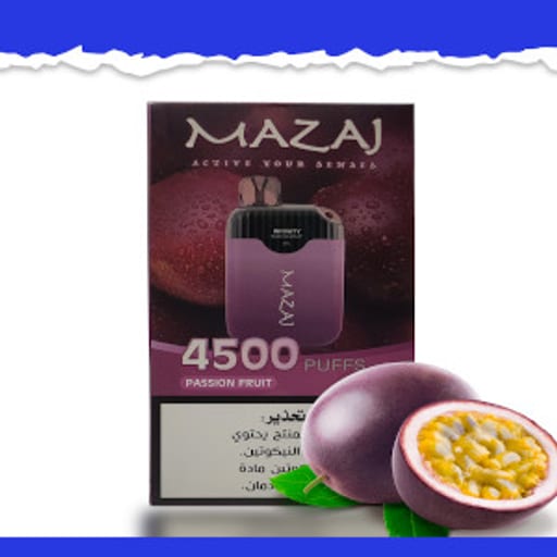 مزاج فيب 4500
