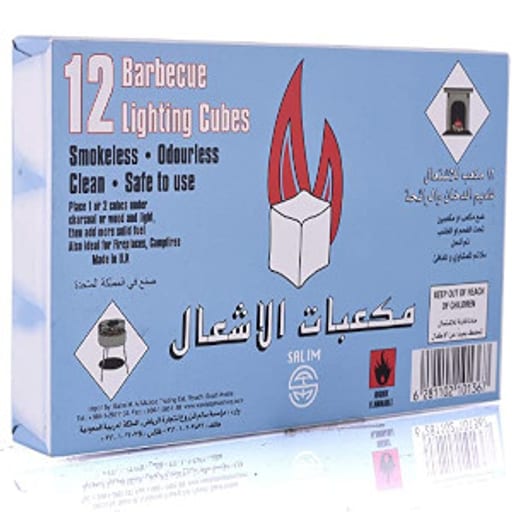 اخرى فيب