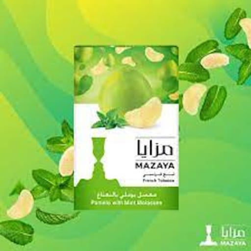 منتج فيب