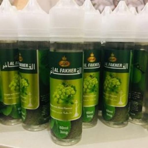 منتج فيب