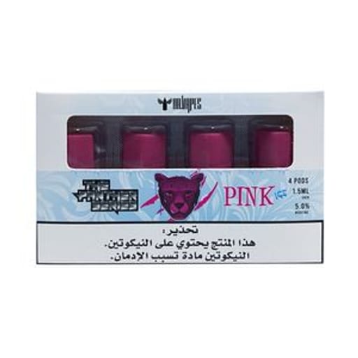 نكهات