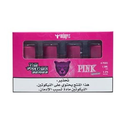 نكهات سموثي