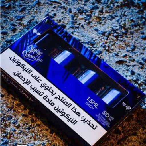 منتج فيب