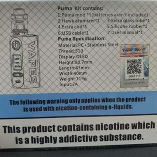 شيشة بوما الشهيرة متكاملة مود Vapor Storm Puma kit - صورة رقم 3 - شيشة بوما الشهيرة | تسوق الآن من روقان