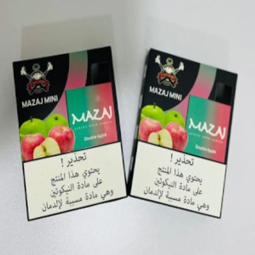 منتج فيب
