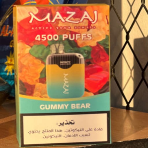 شيشة مزاج 4500