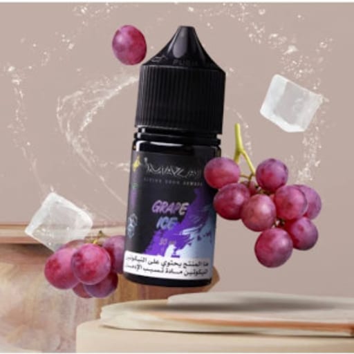 نكهة مزاج سولت عنب آيس - mazaj Grape ICE Salt - صورة رقم 1 - نكهة مزاج سولت عنب آيس - mazaj Grape ICE Salt | تسوق الآن من روقان
