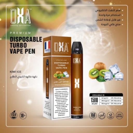 متجر سام