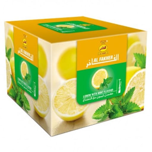 معسل الفاخر نعناع ليمون ربع كيلو - Alfakher Lemon with Mint Flavor 250g   - صورة رقم 2 - ليمون نعناع  الفاخر نكهة معسل | تسوق الآن من روقان