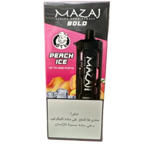 متجر مزاج