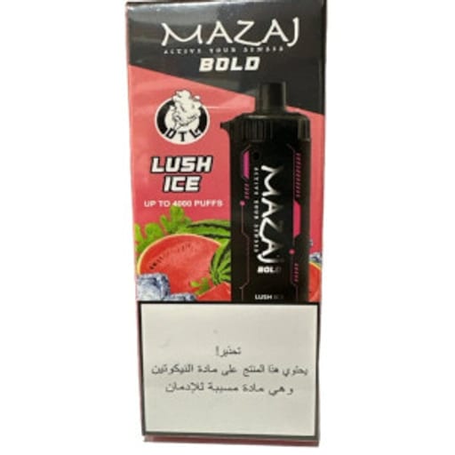 سحبة جاهزة بطيخ