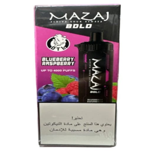 سحبات