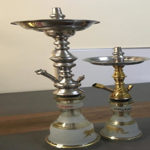 نكهات هوايا شيشة