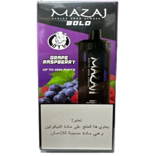 سحبات مزاج