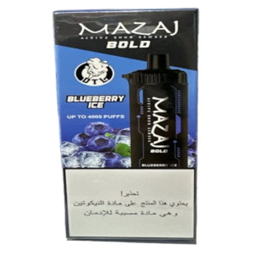 نكهات فيب مزاج