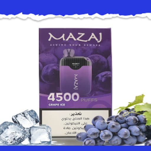 فيب مزاج 4500