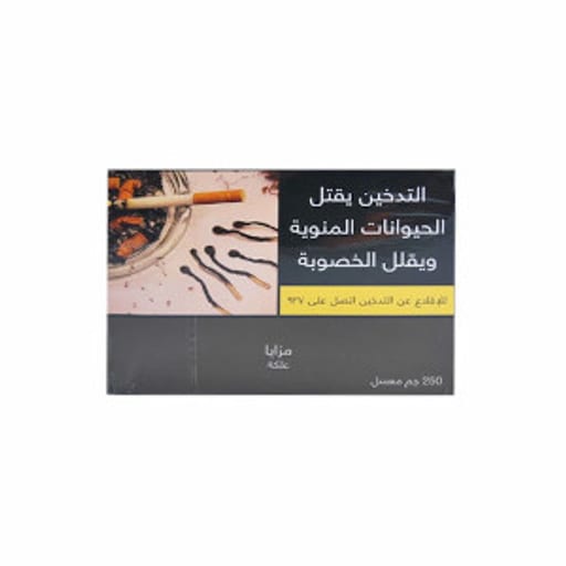 سحبة جاهزة علكة