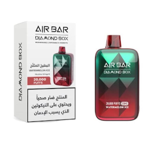 شيشة بطيخ
