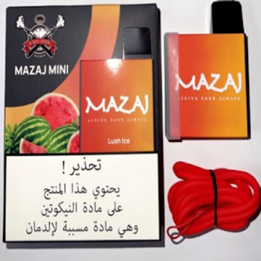 سحبة بطيخ