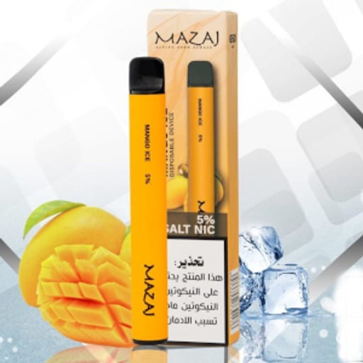 منتج فيب