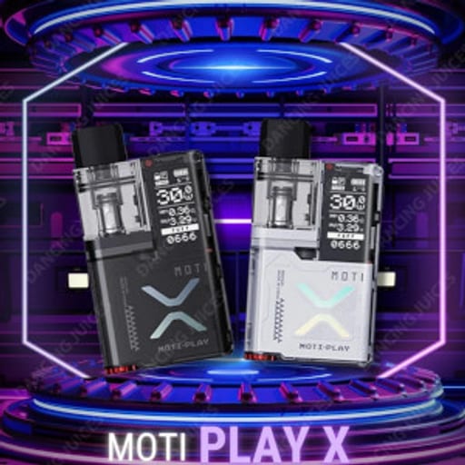 سحبة موتي بلاي اكس هوانا MOTI PLAY X Hawana - صورة رقم 1 - سحبة موتي بلاي اكس هوانا MOTI PLAY X Hawana | تسوق الآن من روقان