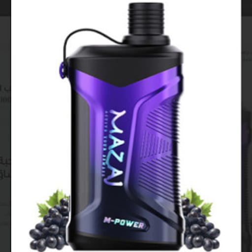 شيشة مزاج 20000عنب أسود-Mazaj Shisha M-Power 20000 BLACK GRAPE - صورة رقم 1 - شيشة مزاج 20000عنب أسود-Mazaj Shisha M-Power 20000 BLACK GRAPE | تسوق الآن من روقان