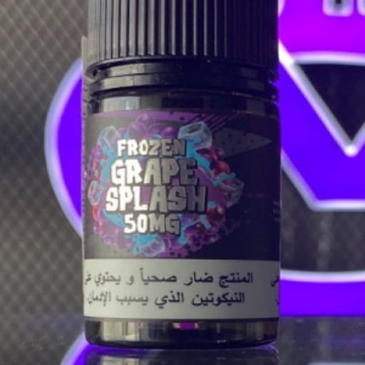 سولت نيكوتين