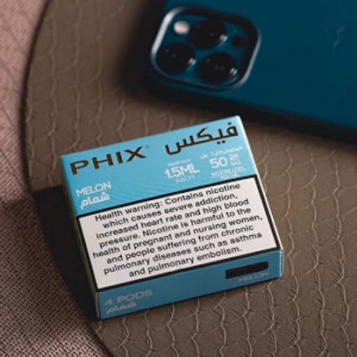 موز 6