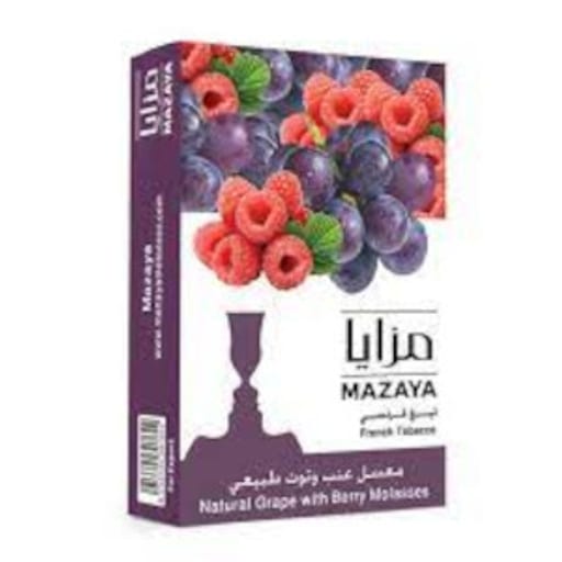 نكهة مزايا