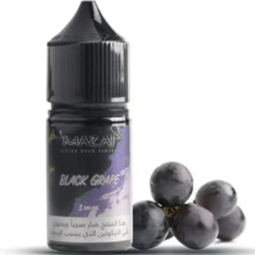 مزاج سولت عنب أسود - MAZAJ BLACK GRAPE Salt - صورة رقم 1 - مزاج سولت عنب أسود - MAZAJ BLACK GRAPE Salt | تسوق الآن من روقان