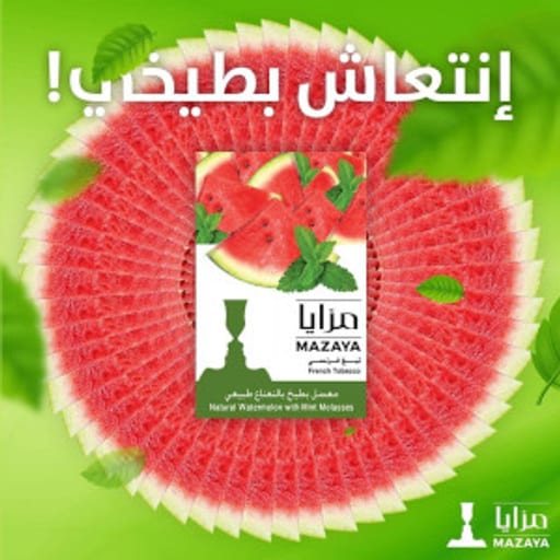 فيب