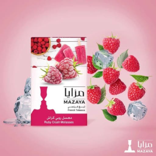 نكهات