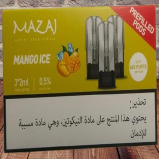 مانجو 25