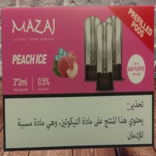 مزاج