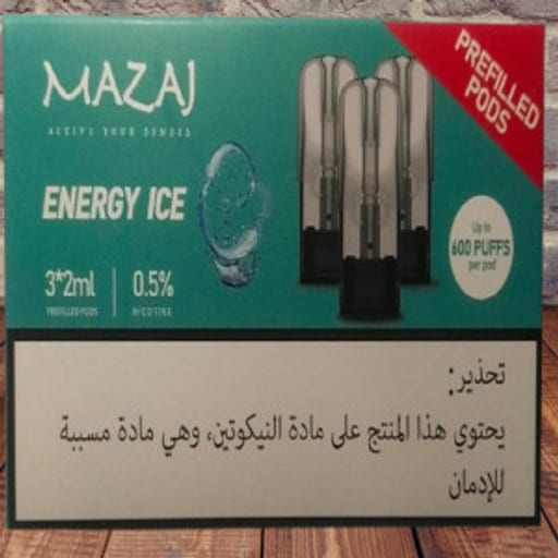 مشروب طاقة مزاج بود سولت