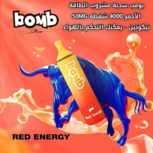 سحبات