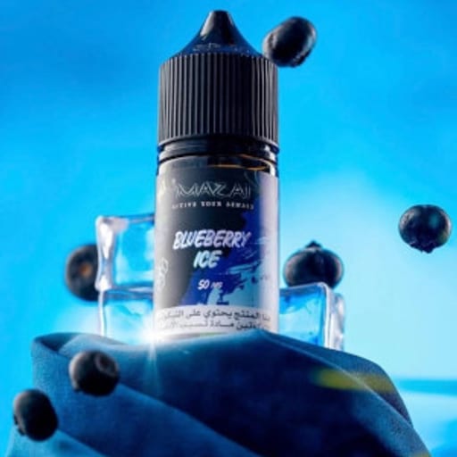 نكهة مزاج سولت بلوبيري آيس - mazaj BlueBerry ICE Salt - صورة رقم 1 - نكهة مزاج سولت بلوبيري آيس - mazaj BlueBerry ICE Salt | تسوق الآن من روقان
