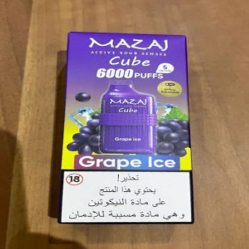 شراء شيشة مزاج