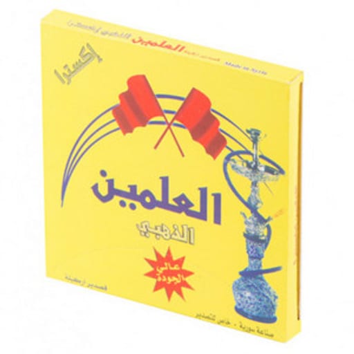 اخرى 50