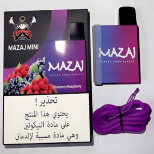 نكهات فيب مزاج