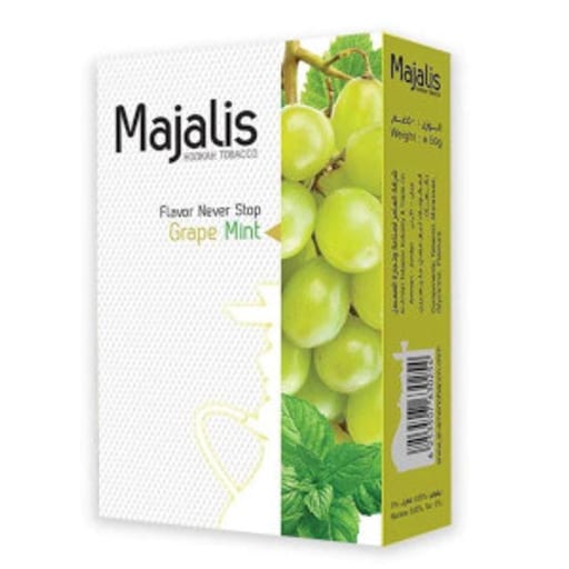 نكهة اخرى شيشة