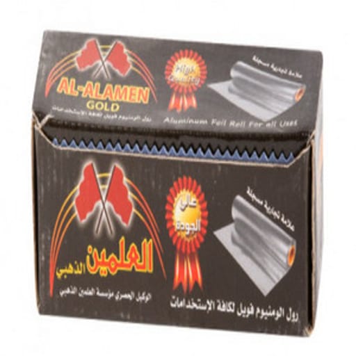 اسعار الشيشة المعسل