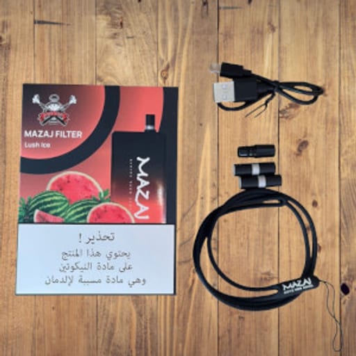 سولت بطيخ
