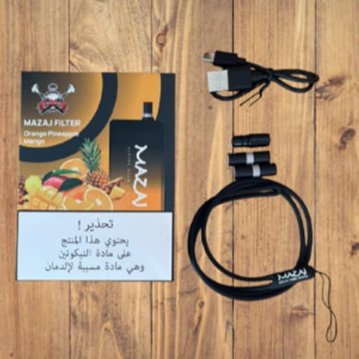 اناناس 25