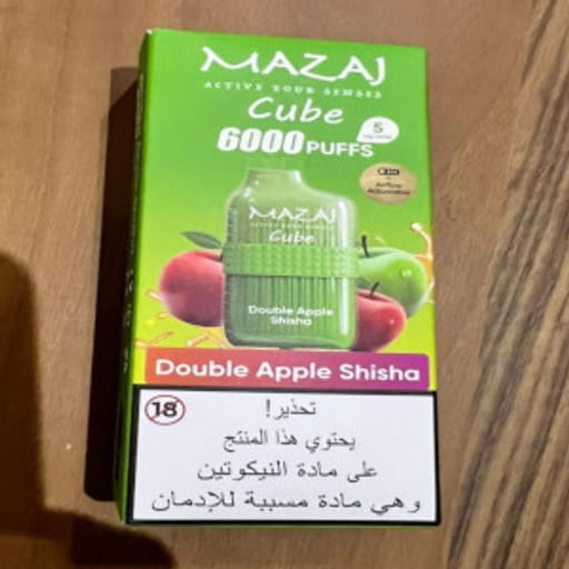 متجر مزاج