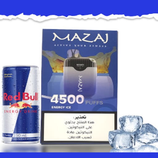 منتج فيب
