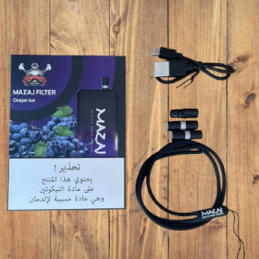 منتج فيب