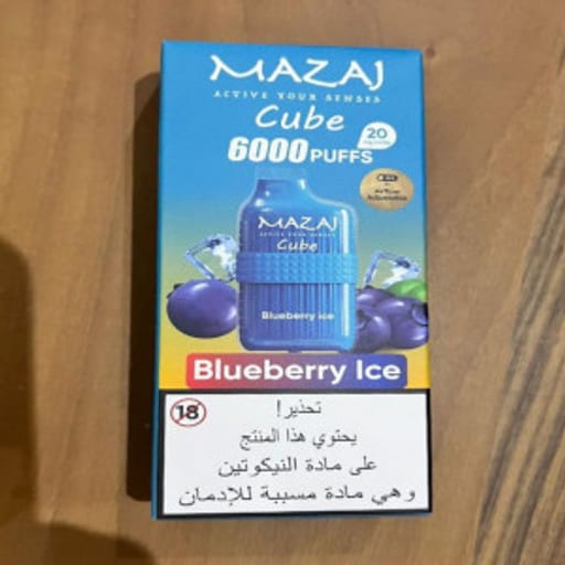 كوبي مزاج سحبة معبأة نكهة توت ازرق بارد 6000 موشة - صورة رقم 1 - كوبي مزاج سحبة معبأة نكهة توت ازرق بارد 6000 موشة | تسوق الآن من روقان
