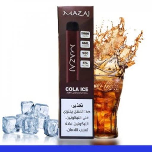 سحبات مزاج