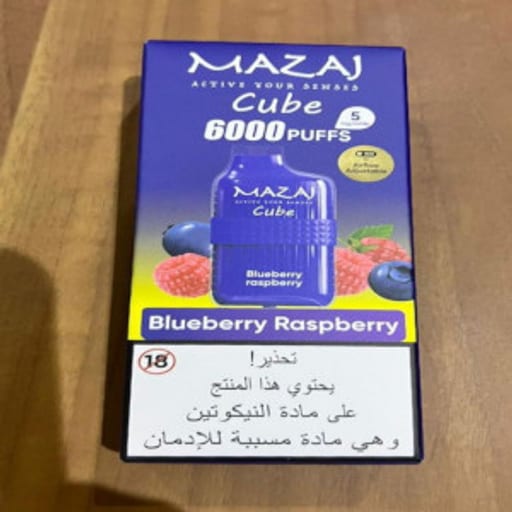 mazaj